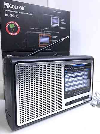 Радиоприемник GOLON RX 3060 (40 шт) Киев