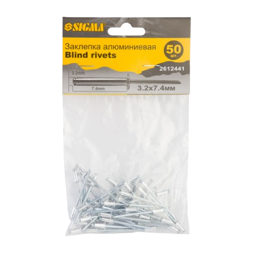 Заклепка алюмінієва 3,2*7,40мм 50шт Standart SIGMA Житомир