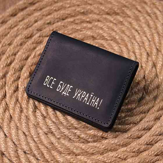 Вместительная обложка на автодокументы в винтажной коже Украина GRANDE PELLE 16709 Черная Киев