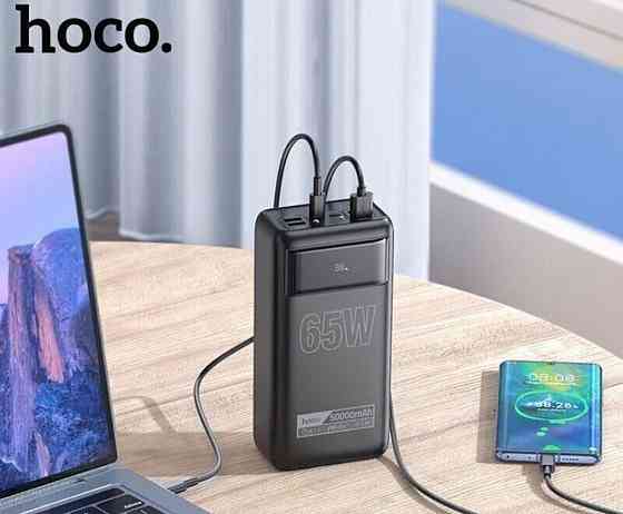 Power bank 65w для ноутбука Киев