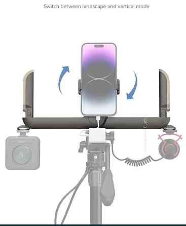 Тримач для смартфона: iPhone Small Rig Fold R20 Mobile Pocket. Харків