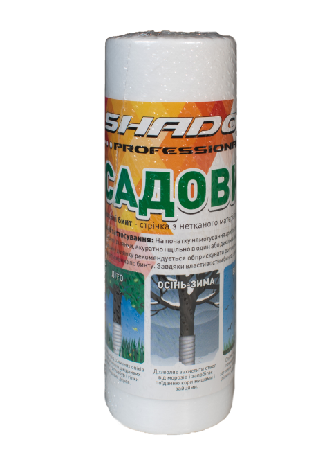 Бинт садовый 30г/м2 20см*10 метров Shadow  для защиты деревьев и кустов Днепр - изображение 2
