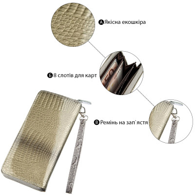 Кошелек Kivi Из экокожи Серый (19033) Винница - изображение 5