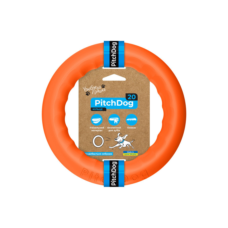 Кольцо для апортировки PitchDog20, диаметр 20 см оранжевый Киев - изображение 1