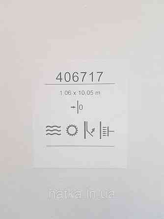 Шпалери метрові вінілові на флізеліні Sintra Structure під венеціанську штукатурку білі зі сріблом 406717 Київ