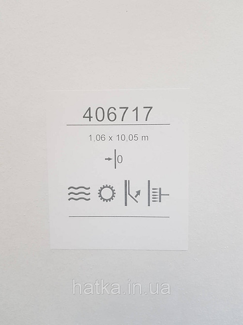 Шпалери метрові вінілові на флізеліні Sintra Structure під венеціанську штукатурку білі зі сріблом 406717 Київ - фото 3