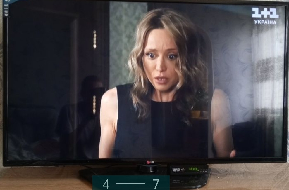 Телевізор: LG 47 дюйма, у гарному стані! Харків - фото 3