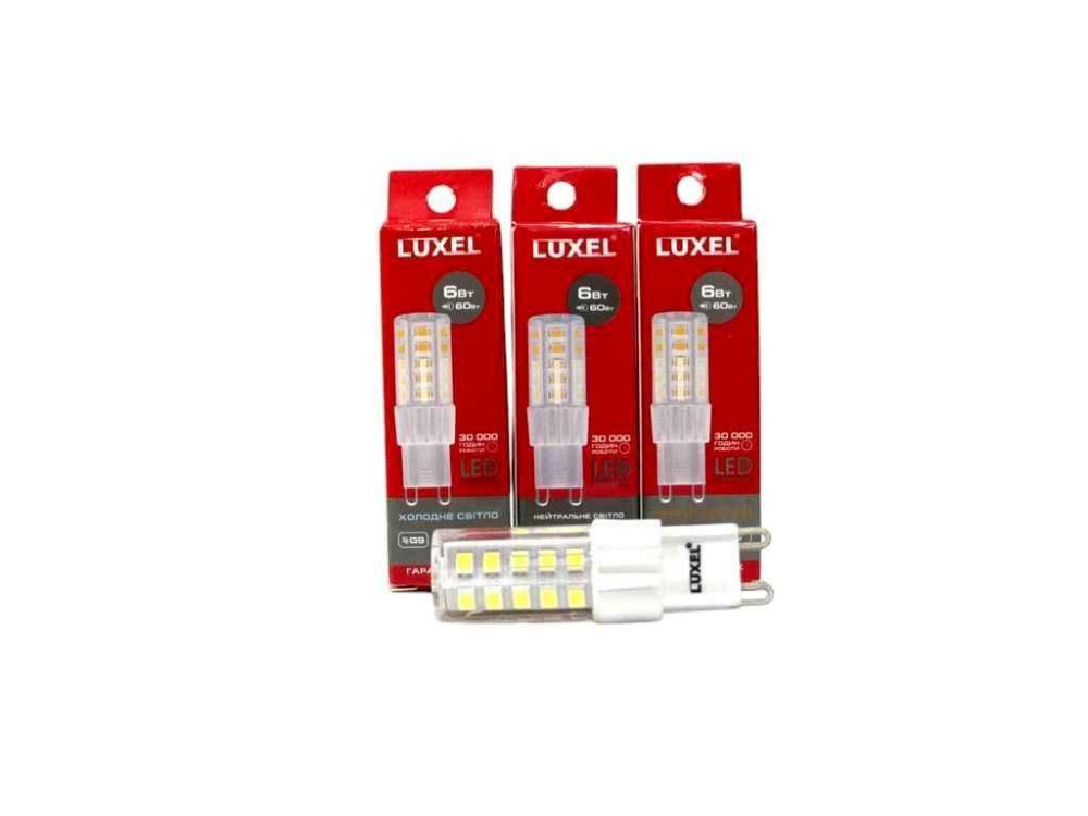 Лампа светодиодная 6W G9 LED 220V 3000K (G9-6H) ТМ LUXEL Киев - изображение 1