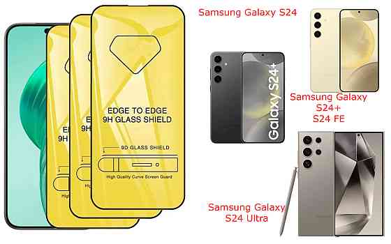 Захисне скло DefenzoGlass для Samsung Galaxy S24, S24+, S24 FE, S24 Ultra – подвійна міцність Київ