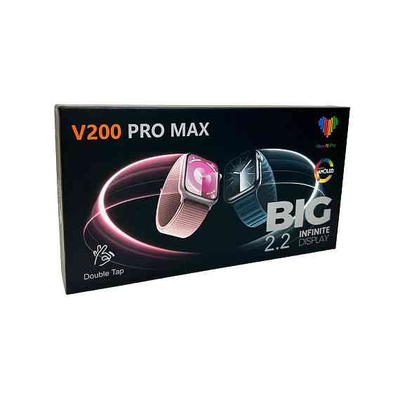 Смарт-годинник BIG V200 Pro Max 44mm Срібний Київ