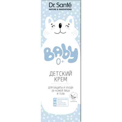 Дитячий крем Dr.Sante Baby 75 мл (4823015932380) Вінниця