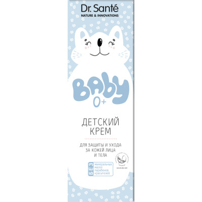 Дитячий крем Dr.Sante Baby 75 мл (4823015932380) Вінниця - фото 1