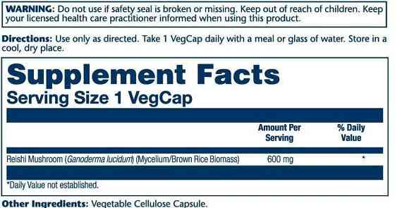 Єкстракт грибів рейші Solaray Reishi Mushroom 600 мг 100 капс Київ