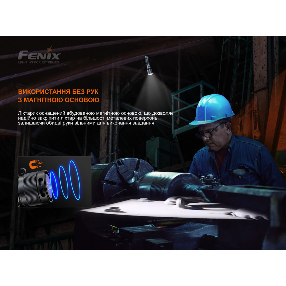 Фонарь ручной Fenix ​​C7 лимитированная серия (Оранжевый) Винница - изображение 6