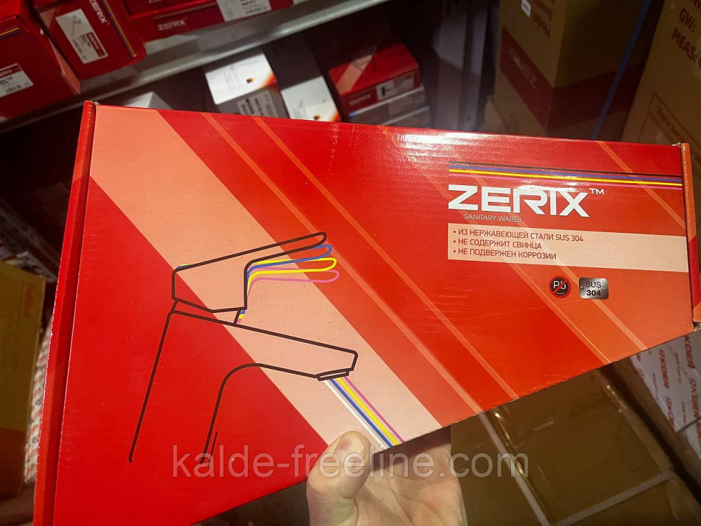 Смеситель для раковины ZERIX KUB-001 Харьков - изображение 2
