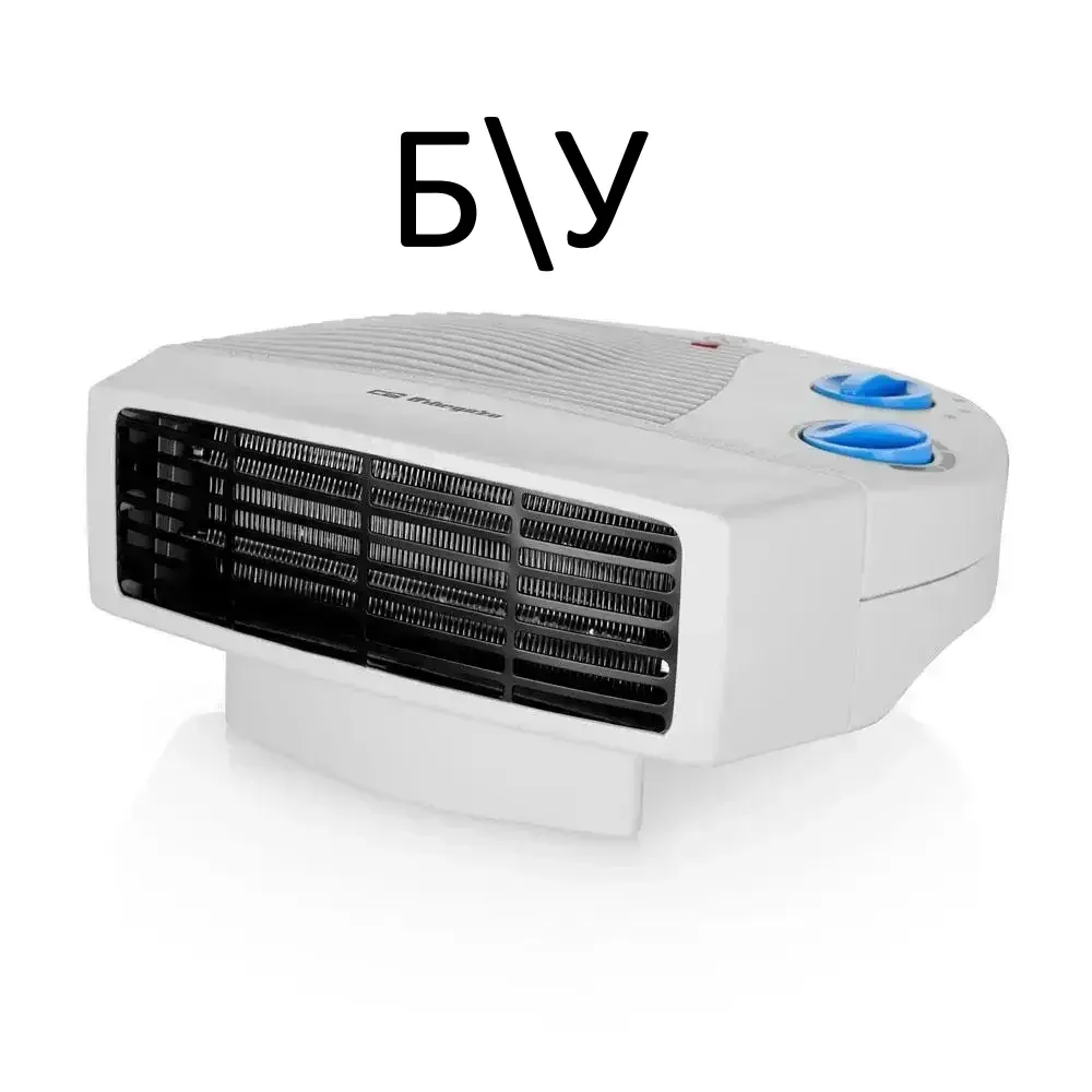 Б/в Тепловентилятор Orbegozo FH5008 2000 Вт | Обігрівач з термостатом, 3 режими роботи, режим вентилятора, настільний/підлоговий Київ - фото 1