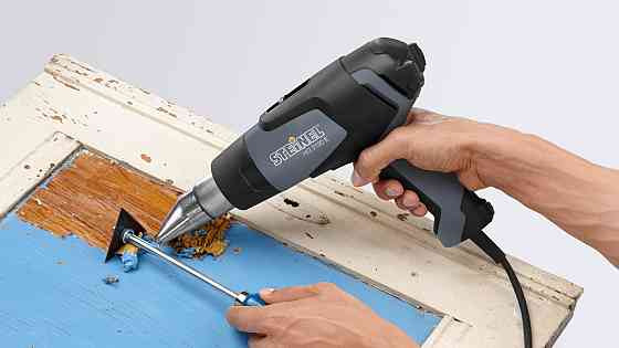 Профессиональный промышленный фен (строительный фен) STEINEL HG 2120 E Киев