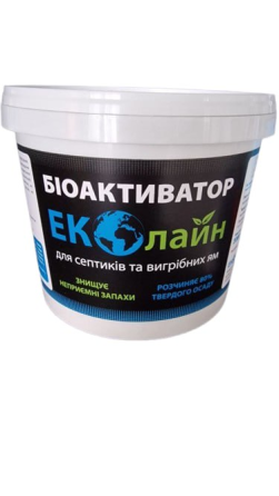 Биопрепарат Эколайн для канализации. септиков и выгребных ям (720 гр) Киев