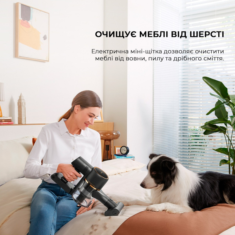 Акумуляторний пилосос Dreame R10 Pro Aqua (VZV15A) ( Сірий ) Харьков - изображение 5