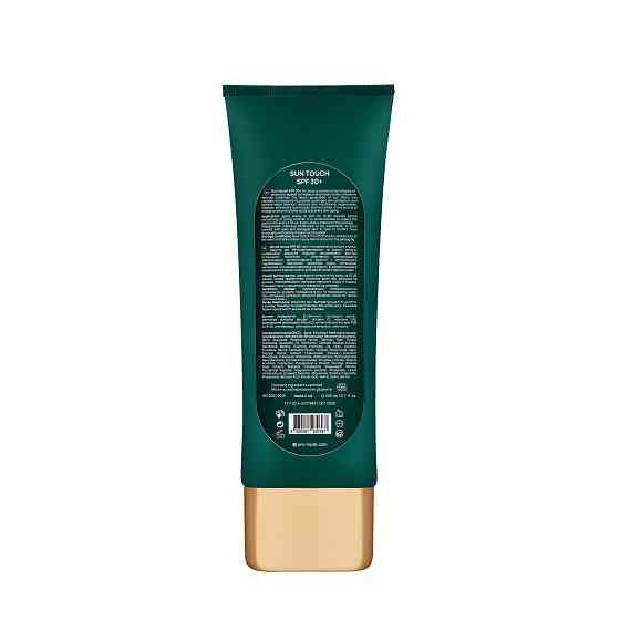 Крем для тіла Торкання сонця SPF 30+ MyIDi 200 мл Київ