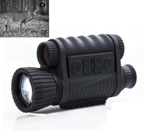 Прибор ночного видения WG650 Night Vision монокуляр (до 400м в темноте) Винница - изображение 1