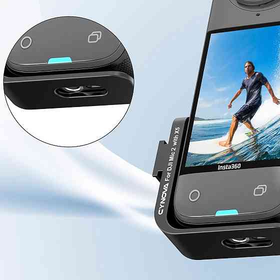 Кріплення для DJI Mic 2 на Insta360 X5 невидиме Cynova C-X5-CS02 Київ