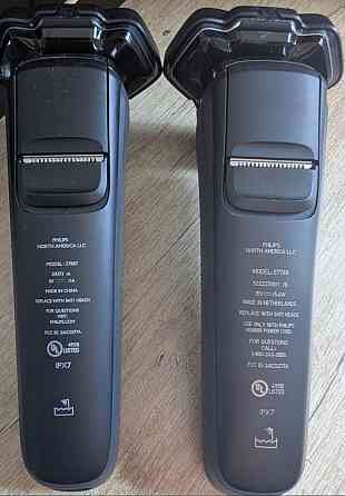 Електробритва PHILIPS серії 7000. Киев