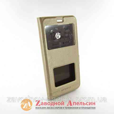 Чохол книга Huawei Y6 2018 (ATU-L21) honor 7C (AUM-L41) Smart Case gold Одеса