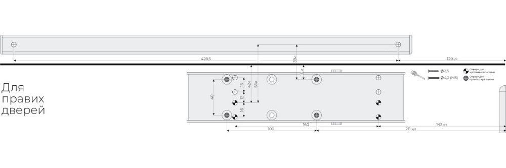ДОВОДЧИК БЕЗ ТЯГИ Киев - изображение 6