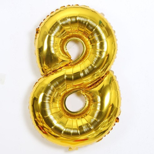 Шарик цифра 8 фольгированная 32 дюйма золотистый Киев - изображение 1