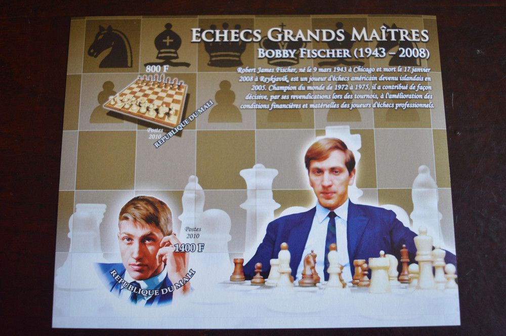 Мали. История. Личности. Блок. 2014 год (А-30) Полтава - изображение 1