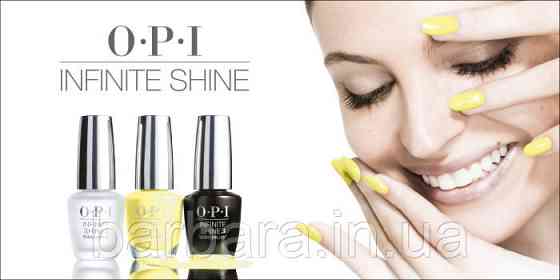 Гель-лак для ногтей O.P.I. Infinite Shine Gel Lacquer Киев