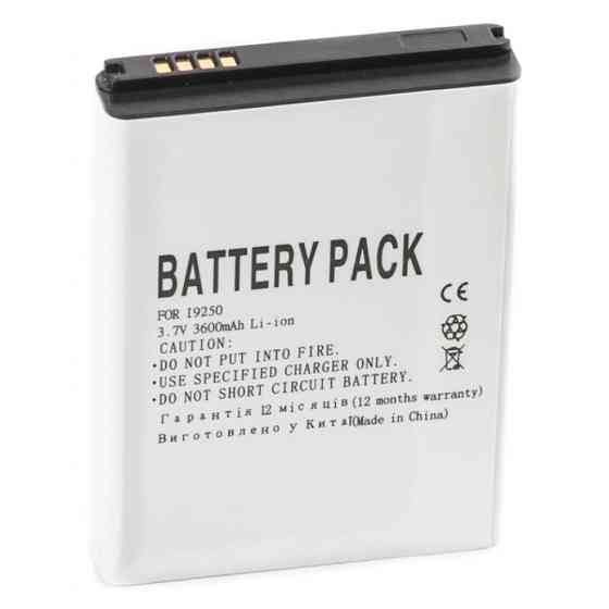 Акумуляторна батарея PowerPlant ASUS Z5 (C11P1324) 2100mAh (DV00DV6319) Вінниця