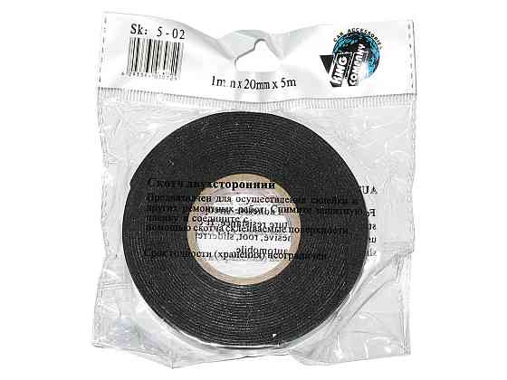 Скотч двосторонній. SK 5-02 20х5м зелений Вінниця