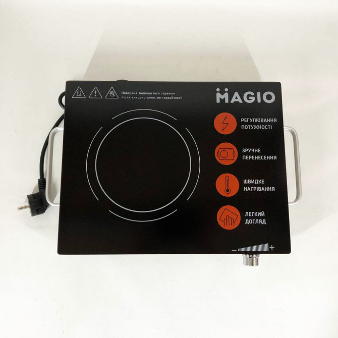 Кухонная посуда для готовки электрическая MAGIO, Настольная электроплита удобная, Мини-плита для дома IT-24 Львов - изображение 10