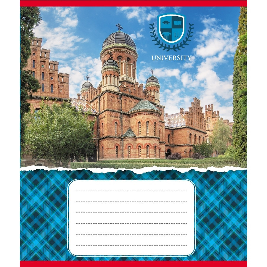 Тетрадь общая 