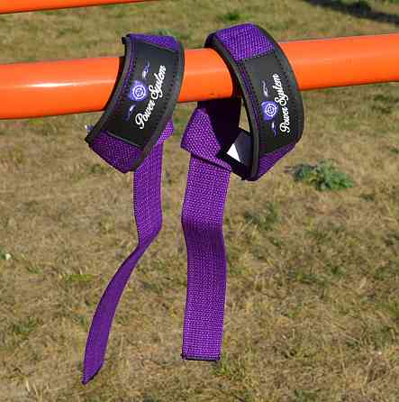 Лямки для тяги Power System PS-3420 G-Power Straps Purple Киев