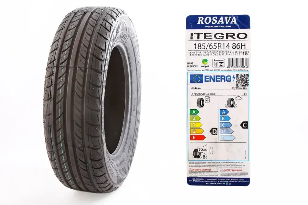 Шина 185/65R14 літо 86H Rosava Itegro Вінниця - фото 1