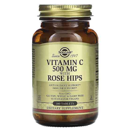 Витамин С с биофлавоноидами (Vitamin C with rose hips) 500 мг 100 таблеток Киев