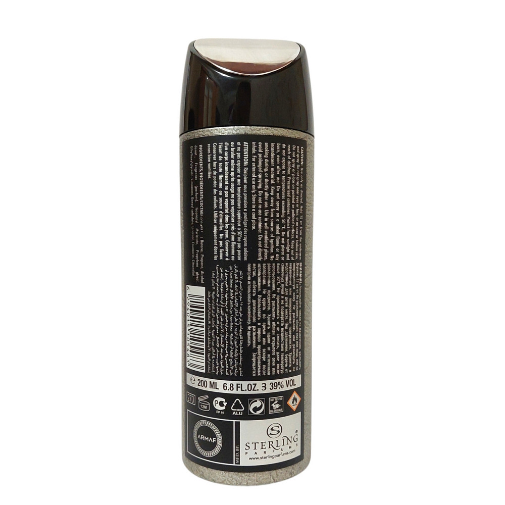 Дезодорант мужской Armaf Hunter Intense 200 мл Запорожье - изображение 2