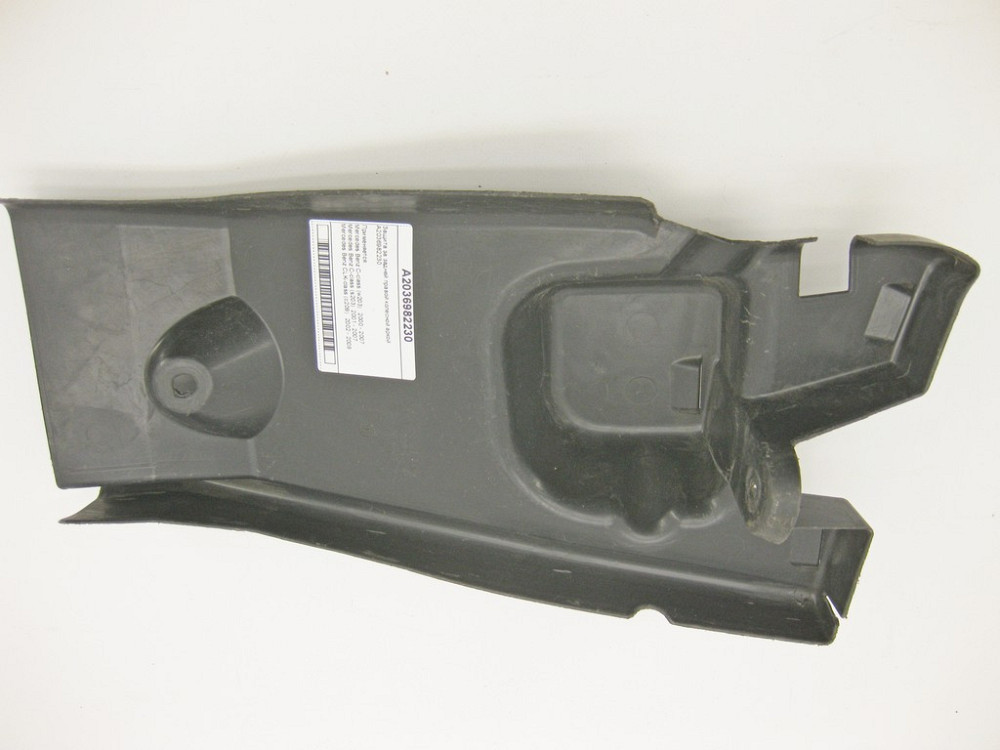 Mercedes-Benz  A2036982230 Захист задньої правої колісної арки Одесса - изображение 5