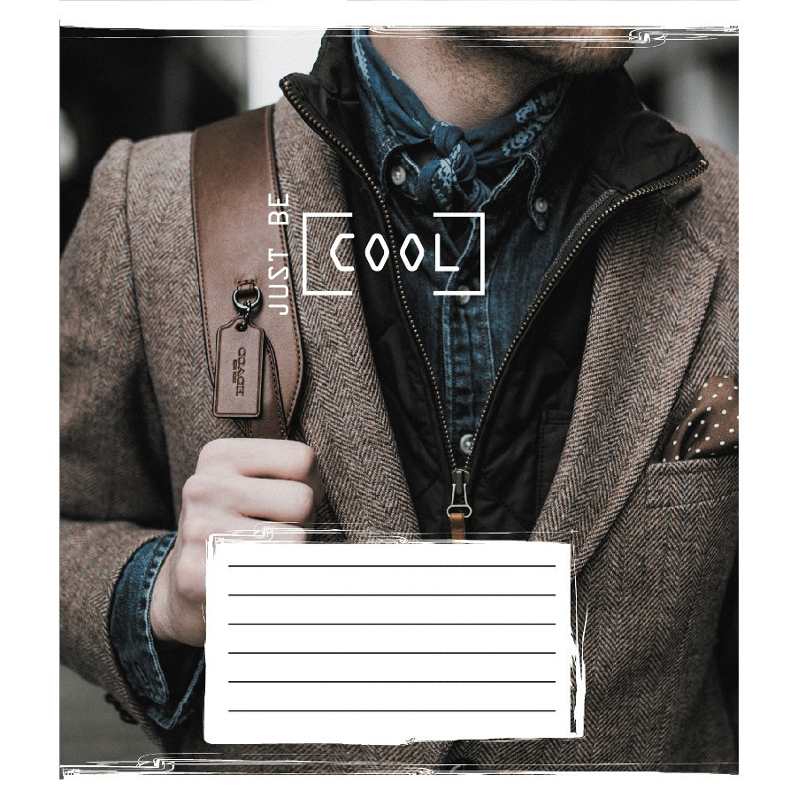 Тетрадь ученическая 