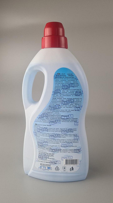 Засіб для миття підлог Милам Морський бриз 1000 мл (1 шт.) Харків - фото 2