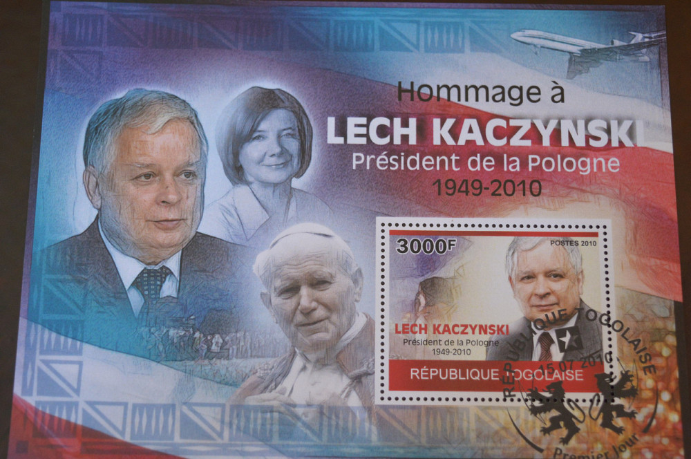 Тоголенс. История. Личности. Блок. 2017 год (Б-2) Полтава - изображение 1