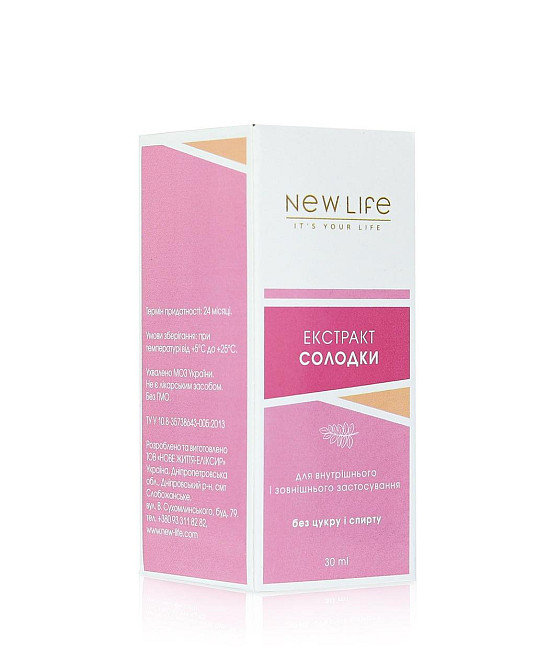 Солодки екстракт (для шлунку і легенів) Киев - изображение 3