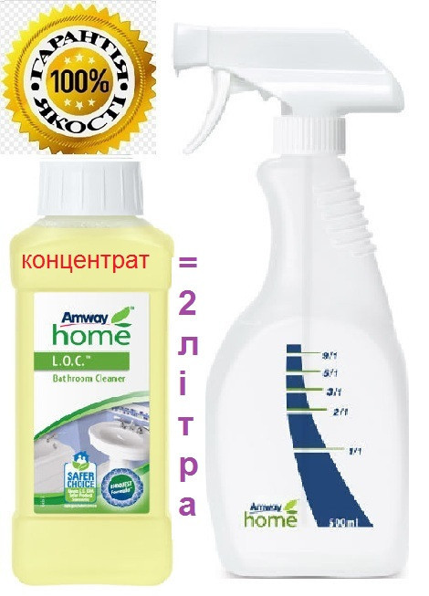 L.O.C.™ Засіб для очищення ванних кімнат Вінниця - фото 1