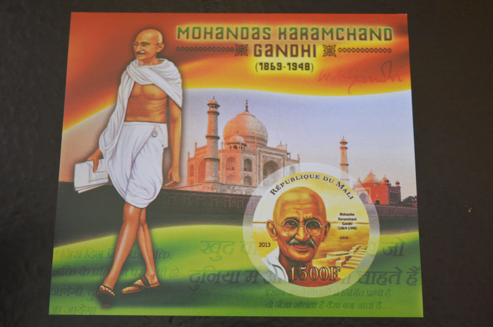 Мали. История. Личности. Блок. 2012 год (А-14) Полтава - изображение 1