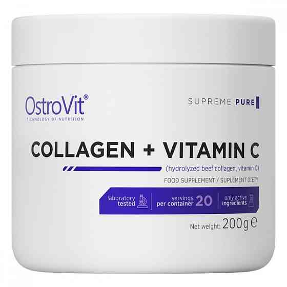 Колаген Collagen + Vitamin C 200 g (Black currant) Луцьк