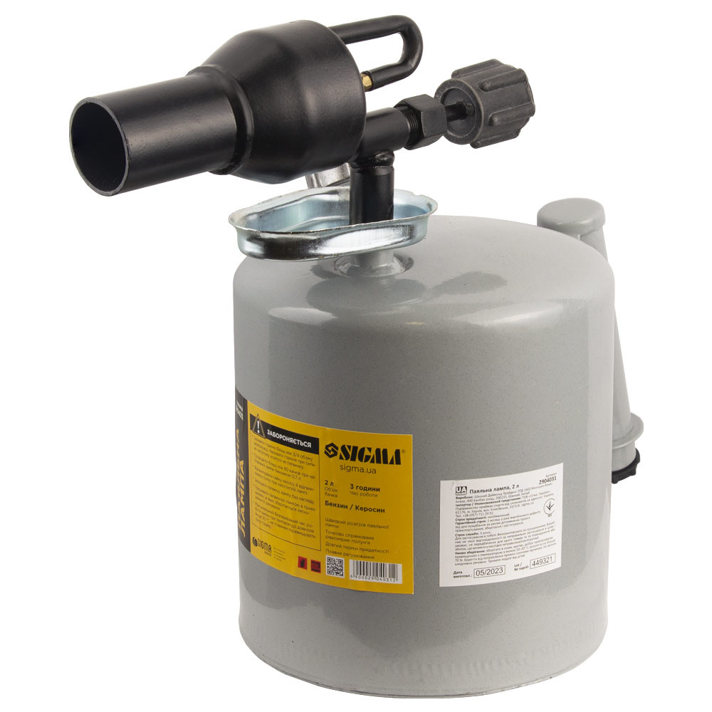 Sigma Паяльная лампа (тип Украина) 2.0л SIGMA (2904031) Київ - фото 1