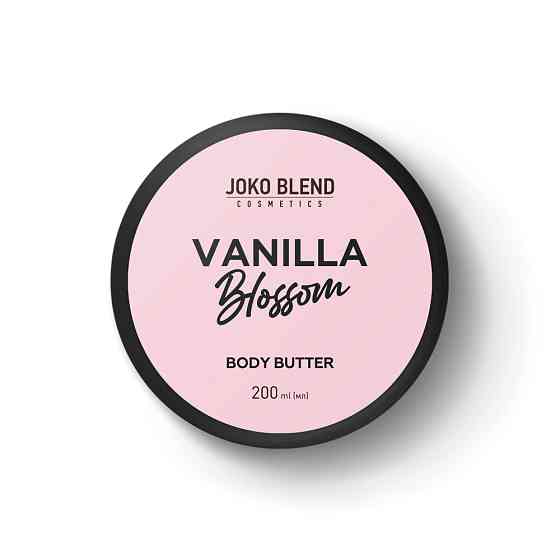 Парфюмированный баттер для тела Vanilla Blossom Joko Blend 200 мл Винница